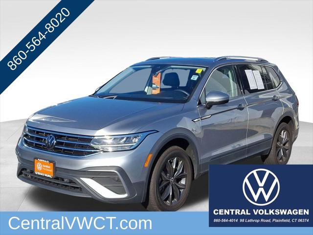 2023 Volkswagen Tiguan