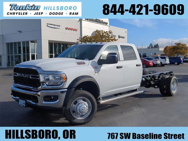 2024 RAM Ram 5500 Chassis Cab RAM 5500 TRADESMAN CHASSIS CREW CAB 4X4 84 CA