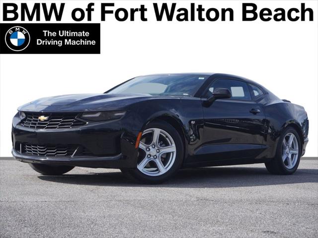 2023 Chevrolet Camaro