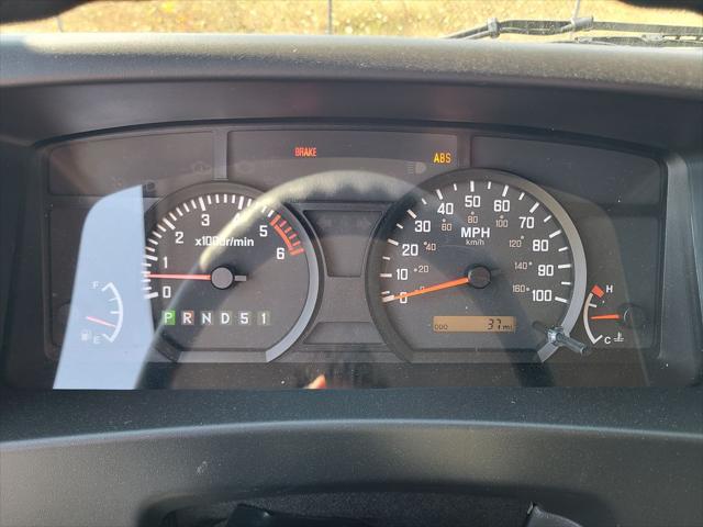 2025 Chevrolet 4500 LCF Gas RUGBY LANDSCAPE BODY