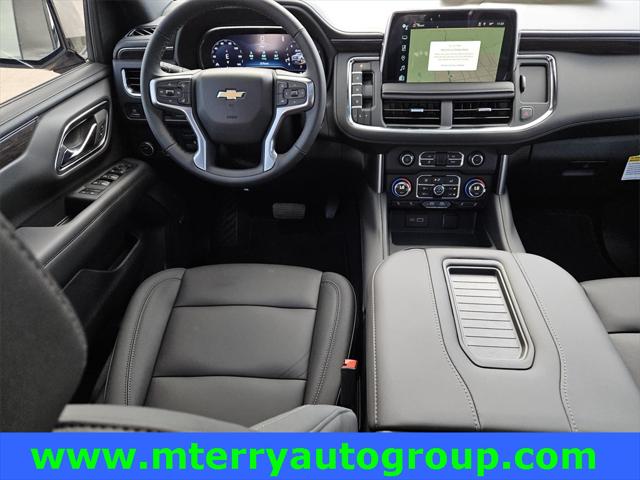 2024 Chevrolet Suburban 2WD LT