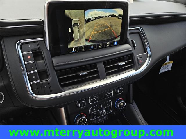 2024 Chevrolet Suburban 2WD LT