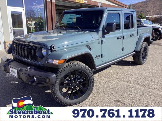 2024 Jeep Gladiator