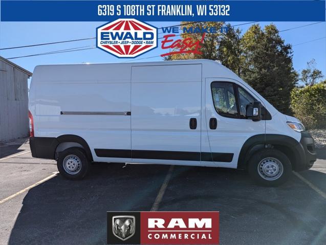 2024 RAM Ram ProMaster RAM PROMASTER 2500 TRADESMAN CARGO VAN HIGH ROOF 159 WB