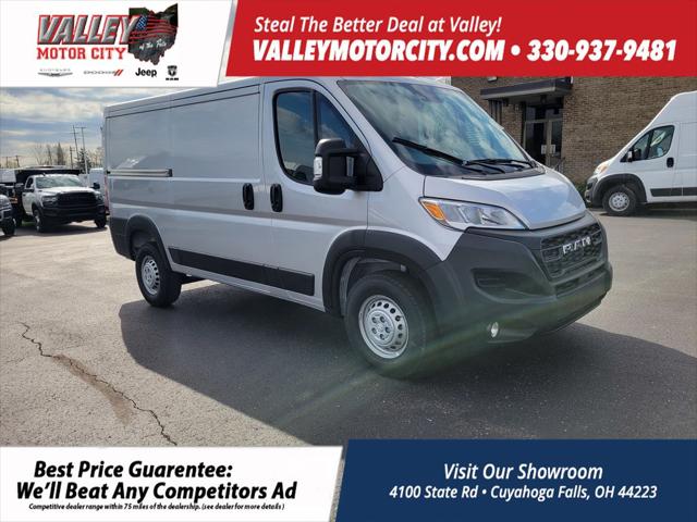 2025 RAM Ram ProMaster RAM PROMASTER 1500 TRADESMAN CARGO VAN LOW ROOF 136 WB