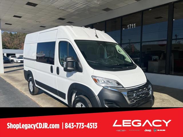 2025 RAM Ram ProMaster RAM PROMASTER 1500 SLT CARGO VAN HIGH ROOF 136 WB