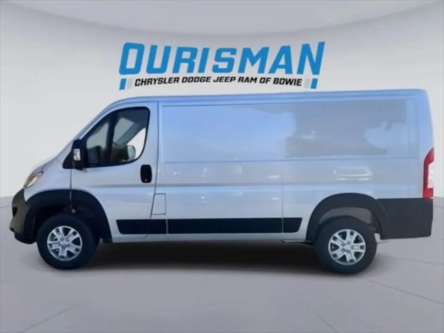 2025 Ram ProMaster Cargo Van SLT Low Roof 136" WB