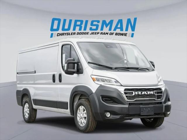 2025 RAM Ram ProMaster RAM PROMASTER 2500 SLT CARGO VAN LOW ROOF 136 WB 2025 RAM Ram ProMaster RAM PROMASTER 2500 SLT CARGO VAN LOW ROOF 136 WB