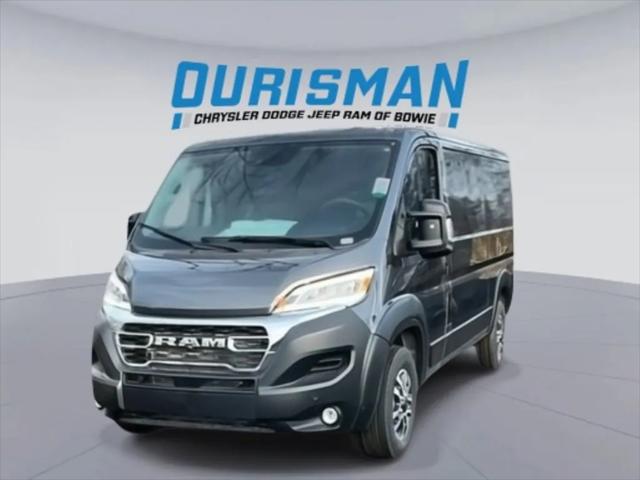 2025 Ram ProMaster Cargo Van SLT Low Roof 136" WB