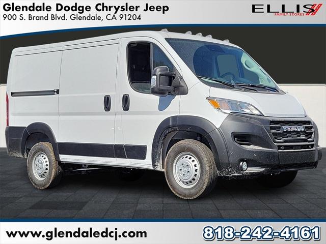 2025 RAM Ram ProMaster RAM PROMASTER 1500 TRADESMAN CARGO VAN LOW ROOF 118 WB