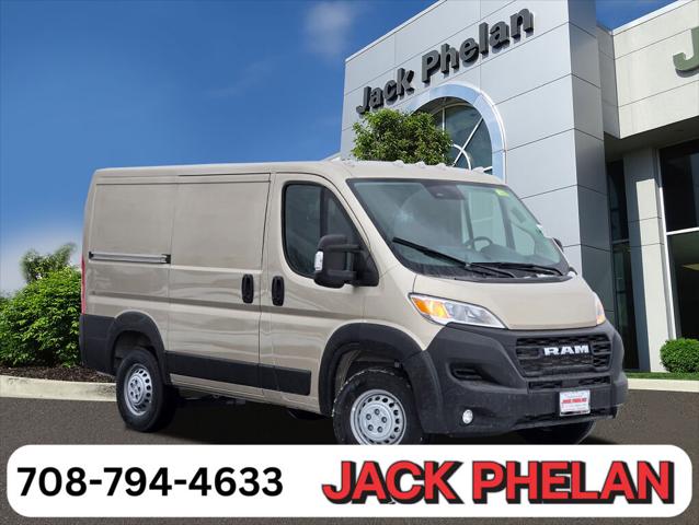 2025 RAM Ram ProMaster RAM PROMASTER 1500 TRADESMAN CARGO VAN LOW ROOF 118 WB
