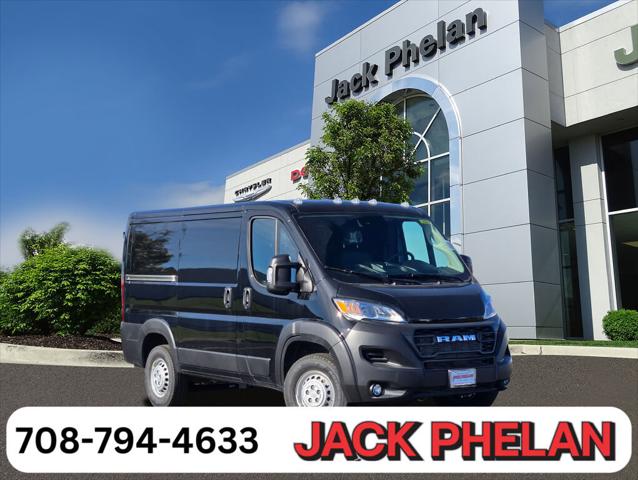 2025 RAM Ram ProMaster RAM PROMASTER 1500 TRADESMAN CARGO VAN LOW ROOF 118 WB