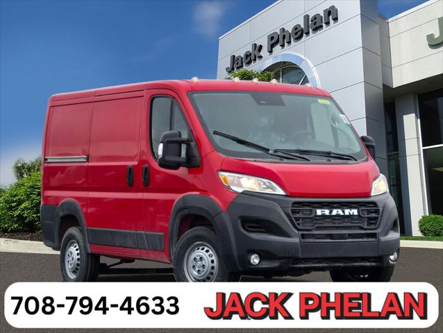 2025 RAM Ram ProMaster RAM PROMASTER 1500 TRADESMAN CARGO VAN LOW ROOF 118 WB