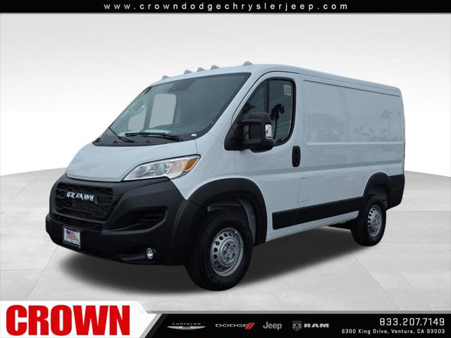 2025 RAM Ram ProMaster RAM PROMASTER 1500 TRADESMAN CARGO VAN LOW ROOF 118 WB