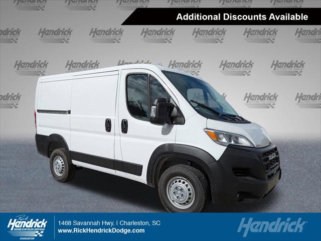 2025 RAM Ram ProMaster RAM PROMASTER 1500 TRADESMAN CARGO VAN LOW ROOF 118 WB