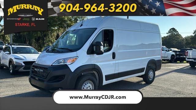 2025 RAM Ram ProMaster RAM PROMASTER 2500 TRADESMAN CARGO VAN HIGH ROOF 136 WB