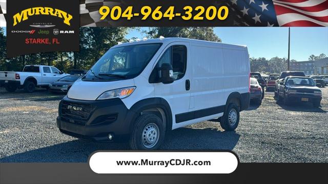 2025 RAM Ram ProMaster RAM PROMASTER 1500 TRADESMAN CARGO VAN LOW ROOF 118 WB