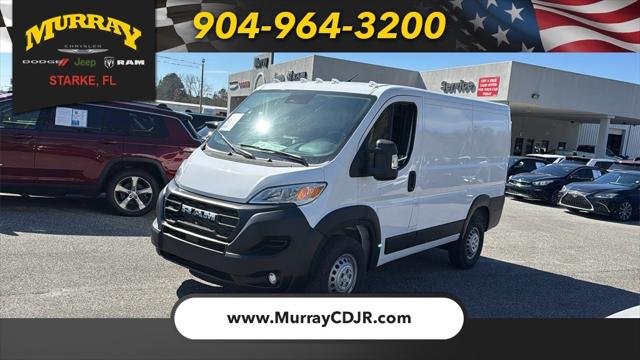 2025 RAM Ram ProMaster RAM PROMASTER 1500 TRADESMAN CARGO VAN LOW ROOF 118 WB