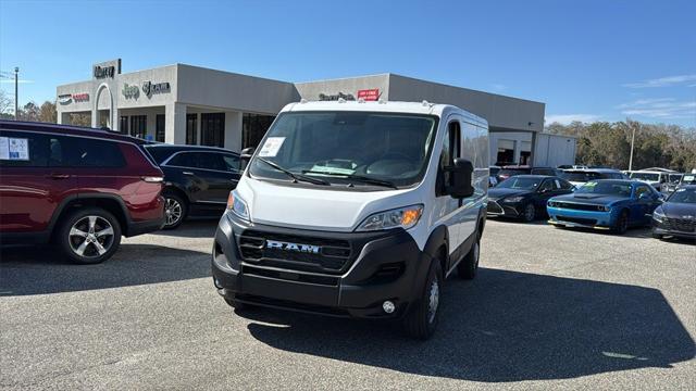 2025 RAM Ram ProMaster RAM PROMASTER 1500 TRADESMAN CARGO VAN LOW ROOF 118 WB