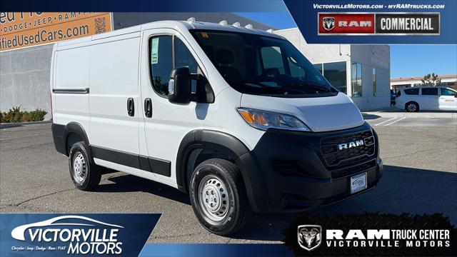 2025 RAM Ram ProMaster RAM PROMASTER 1500 TRADESMAN CARGO VAN LOW ROOF 118 WB