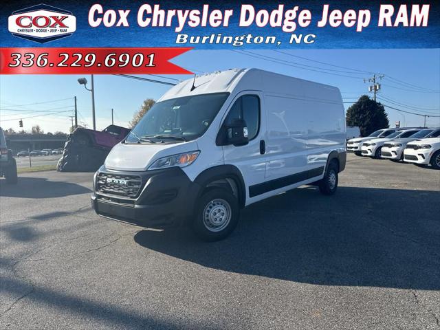 2025 RAM Ram ProMaster RAM PROMASTER 2500 TRADESMAN CARGO VAN HIGH ROOF 159 WB