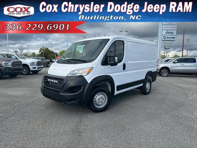 2025 RAM Ram ProMaster RAM PROMASTER 1500 TRADESMAN CARGO VAN LOW ROOF 118 WB