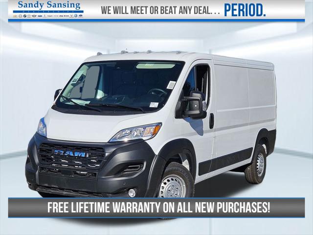 2025 RAM Ram ProMaster RAM PROMASTER 2500 TRADESMAN CARGO VAN LOW ROOF 136 WB