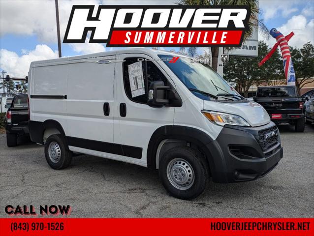 2025 RAM Ram ProMaster RAM PROMASTER 1500 TRADESMAN CARGO VAN LOW ROOF 118 WB