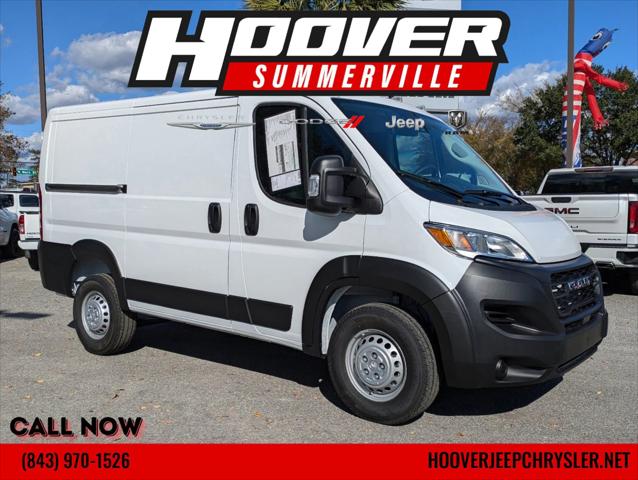 2025 RAM Ram ProMaster RAM PROMASTER 1500 TRADESMAN CARGO VAN LOW ROOF 118 WB