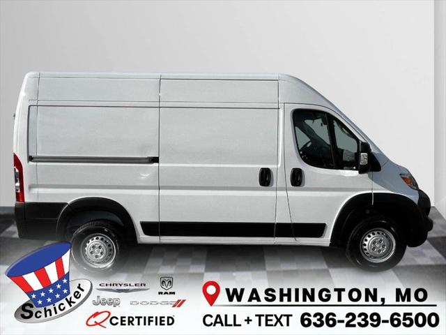 2025 RAM Ram ProMaster RAM PROMASTER 1500 TRADESMAN CARGO VAN HIGH ROOF 136 WB