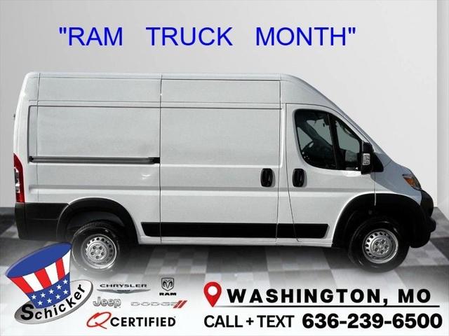 2025 RAM Ram ProMaster RAM PROMASTER 1500 TRADESMAN CARGO VAN HIGH ROOF 136 WB