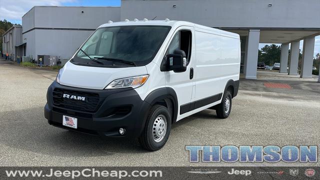 2025 RAM Ram ProMaster RAM PROMASTER 1500 TRADESMAN CARGO VAN LOW ROOF 136 WB