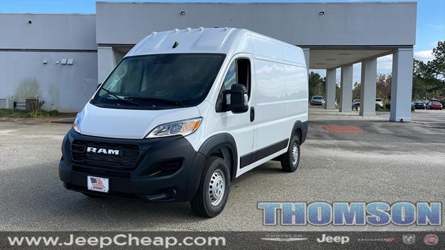 2025 RAM Ram ProMaster RAM PROMASTER 1500 TRADESMAN CARGO VAN HIGH ROOF 136 WB