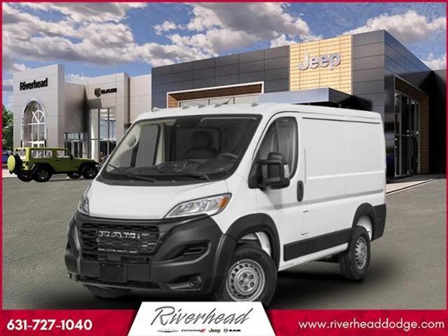 2025 RAM Ram ProMaster RAM PROMASTER 1500 TRADESMAN CARGO VAN LOW ROOF 136 WB