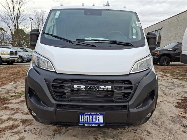 2025 RAM Ram ProMaster RAM PROMASTER 1500 TRADESMAN CARGO VAN LOW ROOF 118 WB