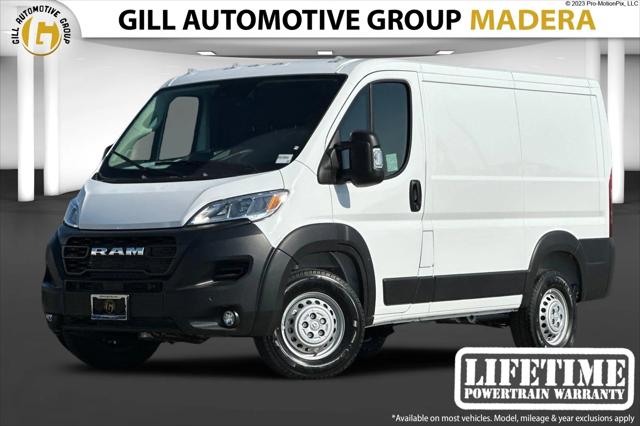 2025 RAM Ram ProMaster RAM PROMASTER 1500 TRADESMAN CARGO VAN LOW ROOF 118 WB