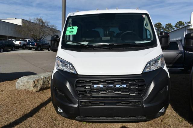 2025 RAM Ram ProMaster RAM PROMASTER 1500 TRADESMAN CARGO VAN LOW ROOF 136 WB