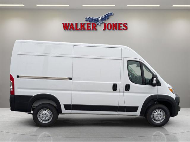 2025 RAM Ram ProMaster RAM PROMASTER 2500 TRADESMAN CARGO VAN HIGH ROOF 136 WB