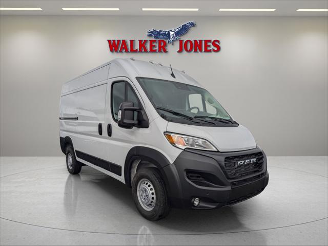 2025 Ram ProMaster Cargo Van Tradesman High Roof 136" WB w/Pass Seat