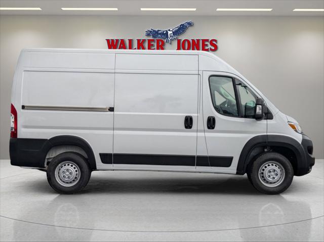 2025 Ram ProMaster Cargo Van Tradesman High Roof 136" WB w/Pass Seat