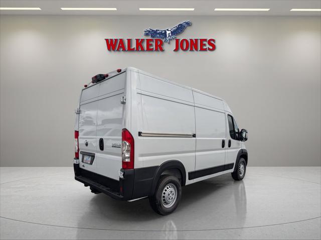 2025 Ram ProMaster Cargo Van Tradesman High Roof 136" WB w/Pass Seat
