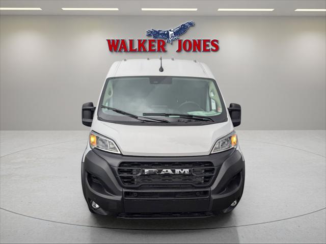 2025 Ram ProMaster Cargo Van Tradesman High Roof 136" WB w/Pass Seat