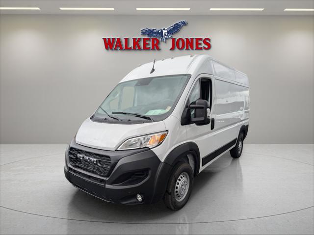 2025 Ram ProMaster Cargo Van Tradesman High Roof 136" WB w/Pass Seat