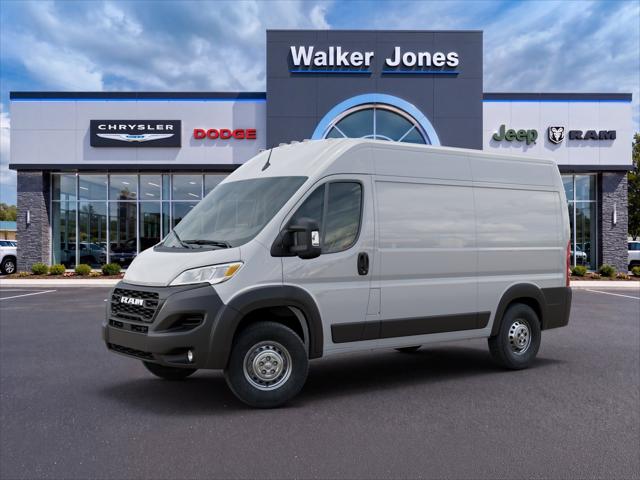 2025 RAM Ram ProMaster RAM PROMASTER 3500 TRADESMAN CARGO VAN HIGH ROOF 136 WB