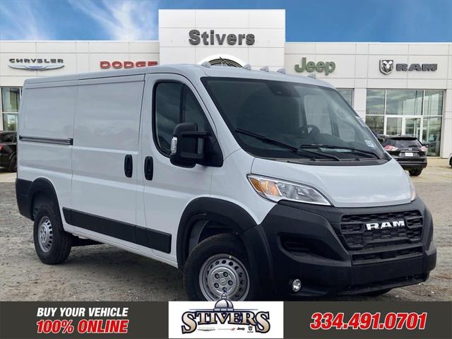 2025 RAM Ram ProMaster RAM PROMASTER 1500 TRADESMAN CARGO VAN LOW ROOF 136 WB