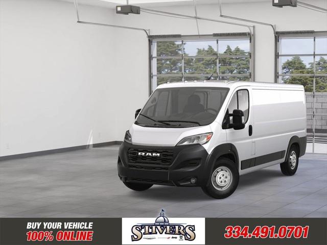 2025 RAM Ram ProMaster RAM PROMASTER 1500 TRADESMAN CARGO VAN LOW ROOF 136 WB