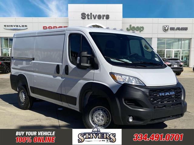 2025 RAM Ram ProMaster RAM PROMASTER 1500 TRADESMAN CARGO VAN LOW ROOF 136 WB