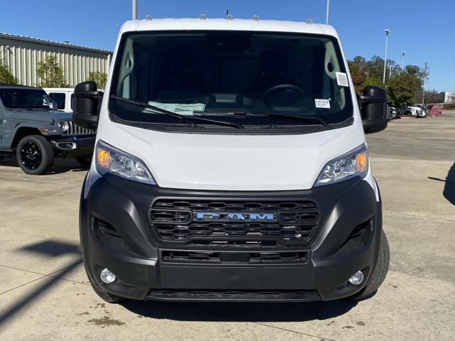 2025 RAM Ram ProMaster RAM PROMASTER 1500 TRADESMAN CARGO VAN LOW ROOF 136 WB