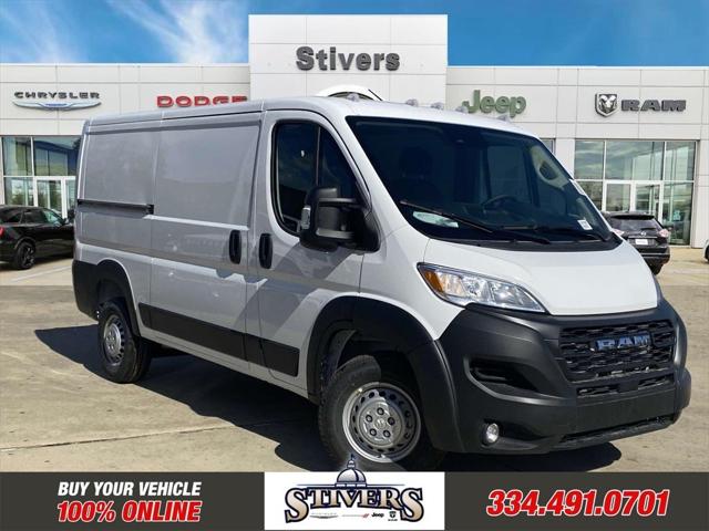 2025 RAM Ram ProMaster RAM PROMASTER 1500 TRADESMAN CARGO VAN LOW ROOF 136 WB