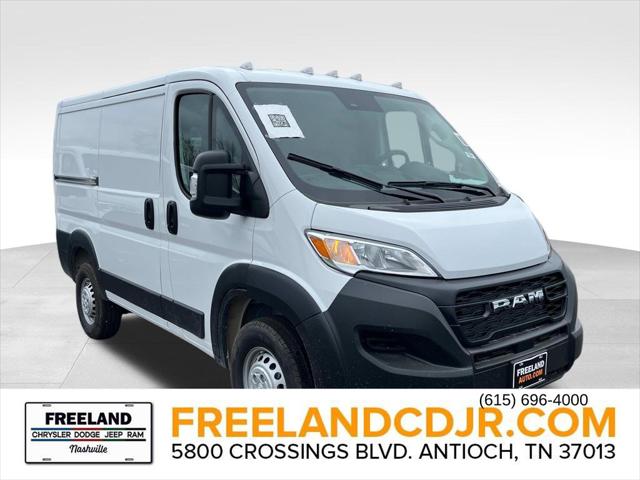 2025 RAM Ram ProMaster RAM PROMASTER 1500 TRADESMAN CARGO VAN LOW ROOF 118 WB